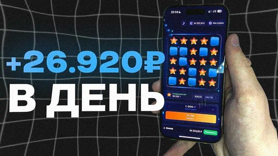 игровые автоматы 1 вин
